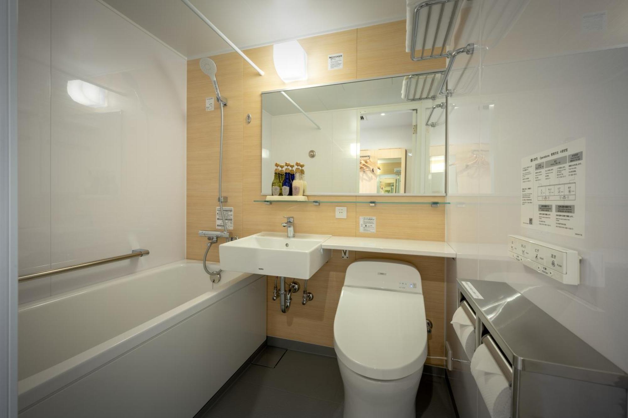 Hotel Maruya Grande Minamisoma 外观 照片